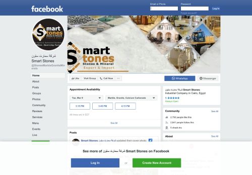 لقطة شاشة لموقع Smart Stones شركة سمارت ستون
بتاريخ 09/03/2021
بواسطة دليل مواقع عرب ويب توب