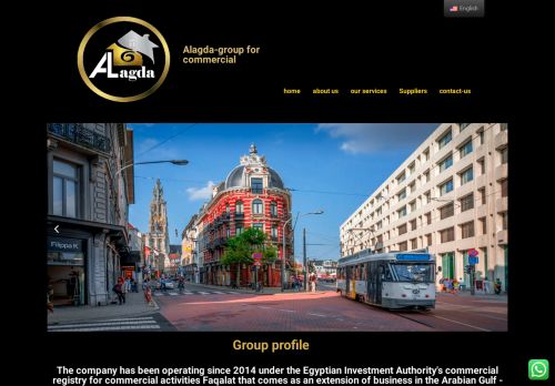 لقطة شاشة لموقع alagda-group
بتاريخ 13/02/2022
بواسطة دليل مواقع عرب ويب توب