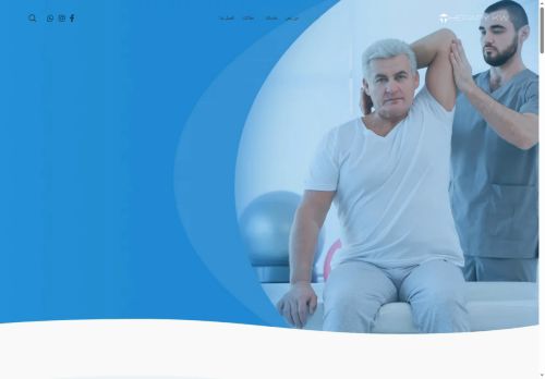 لقطة شاشة لموقع ثيرابي كير Therapy Care
بتاريخ 28/09/2025
بواسطة دليل مواقع عرب ويب توب لقطة شاشة لموقع ثيرابي كير Therapy Care
بتاريخ 28/09/2025
بواسطة دليل مواقع عرب ويب توب