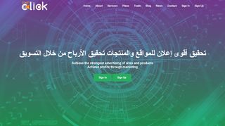 لقطة شاشة لموقع startclick
بتاريخ 22/09/2019
بواسطة دليل مواقع عرب ويب توب
