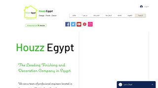 لقطة شاشة لموقع شركة تشطيبات هاوز ايجيبت Houzz Egypt
بتاريخ 27/10/2019
بواسطة دليل مواقع عرب ويب توب