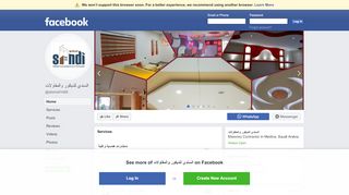 لقطة شاشة لموقع السندي للديكور والمقاولات
بتاريخ 03/12/2019
بواسطة دليل مواقع عرب ويب توب