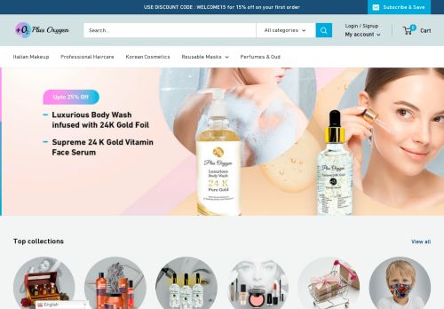 لقطة شاشة لموقع بلس أكسجين لمستحضرات التجميل
بتاريخ 14/10/2020
بواسطة دليل مواقع عرب ويب توب