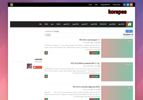 لقطة شاشة لموقع korapes
بتاريخ 06/11/2020
بواسطة دليل مواقع عرب ويب توب
