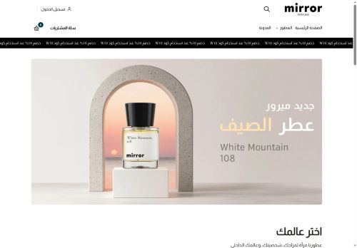 ميرور
الزيارات: 728
التقيمم: 5
المصوتين: 1
القسم: متجر الكتروني
دليل مواقع عرب ويب توب