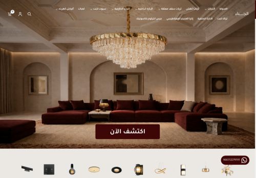 الجناء
الزيارات: 125
التقيمم: 0
المصوتين: 0
القسم: مواقع منوعة وخدمات عامة أخرى
دليل مواقع عرب ويب توب