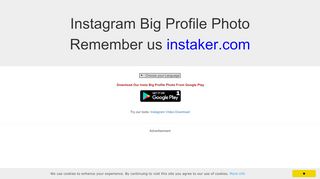instadp