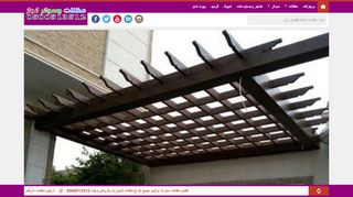 مظلات وسواتر مؤسسة انجاز 0500513512