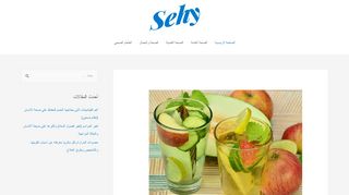 صحي